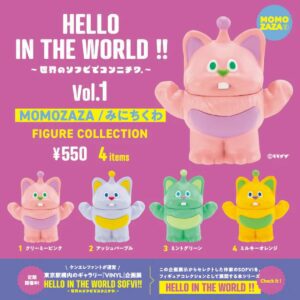 Hello in the world sofvi 扭蛋Vol.1 + Vol.2
