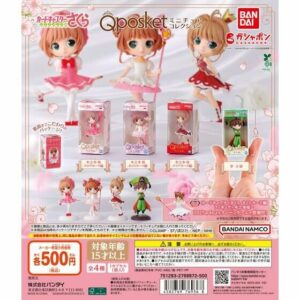 [JCCYSHOP+] 百變小櫻MAGIC咭 Q POSKET迷你收藏扭蛋 1套4款
