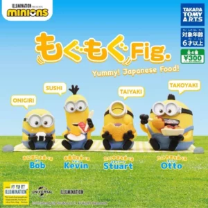 [JCCYSHOP+] TAKARA TOMY A.R.T.S 壞蛋獎門人MINIONS 日本食物系列扭蛋 1套4款