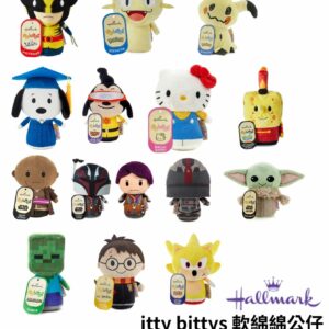 Hallmark Itty Bittys軟綿綿公仔系列 (美國代購)