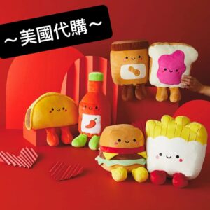 (美國代購) Hallmark Better Together一雙一對磁吸大公仔