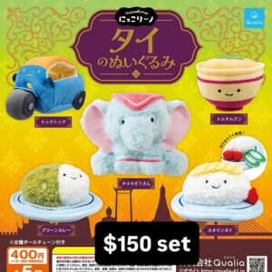 Qualia 泰國毛公仔扭蛋