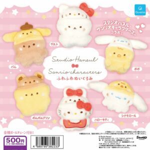 Studio Haneul x Sanrio Characters毛公仔扭蛋