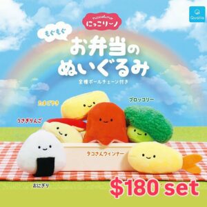 新版Qualia 便當毛公仔扭蛋