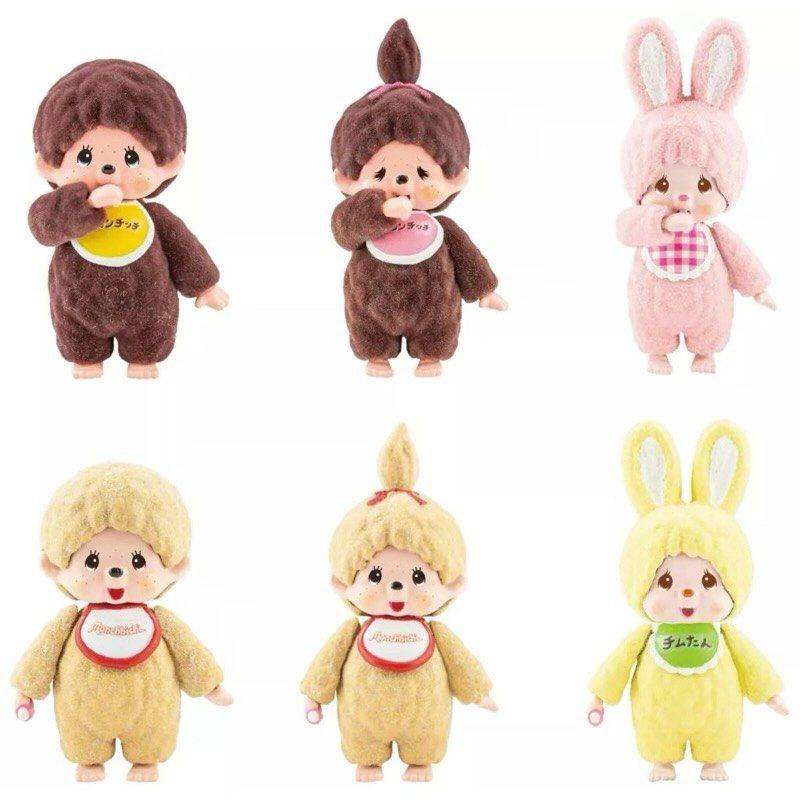 Monchhichi Flocking Mascot Vol.4:圖片 2