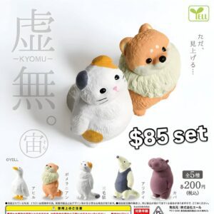 虛無動物扭蛋宙篇