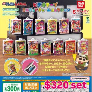 蠟筆小新錄影帶扭蛋