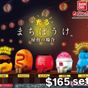 發光呆等屋台食物扭蛋