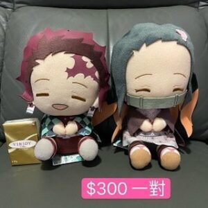 Banpresto 鬼滅之刃毛公仔