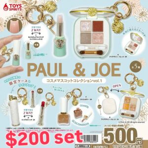 Paul & Joe 化妝品扭蛋 Vol.1