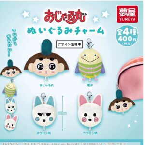 邪留丸大頭公仔吊飾扭蛋