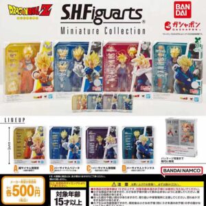 龍珠s.h.figuarts 扭蛋