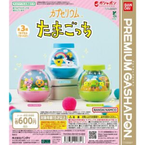 他媽哥池場景扭蛋