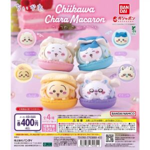 Chiikawa 馬卡龍扭蛋