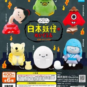 再版Qualia 日本妖怪毛公仔扭蛋