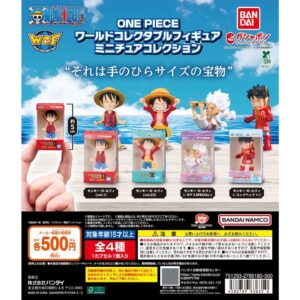 Onepiece 路飛figure 扭蛋