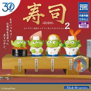 三眼仔壽司扭蛋Vol.2