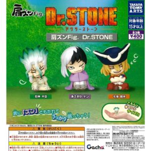 Dr. stone 肩並肩扭蛋