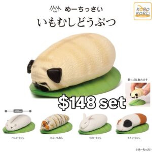 動物毛毛蟲扭蛋