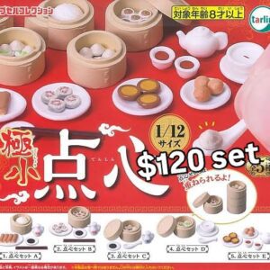 1/12 極小點心扭蛋