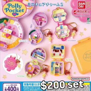 Polly Pocket 扭蛋Vol.2
