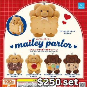 Mailey Parlor 曲奇夾心熊扭蛋