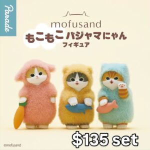 Mofusand 植絨公仔扭蛋
