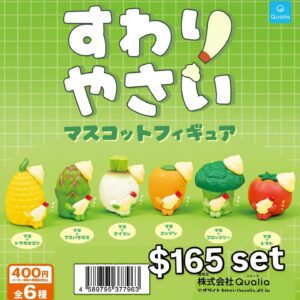 呆等蔬菜抱抱沙律醬扭蛋