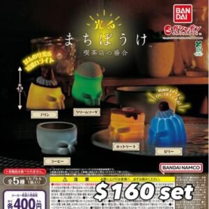 發光呆等喫茶店扭蛋