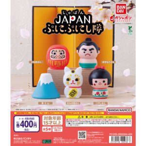 日本特色扭蛋 全5種