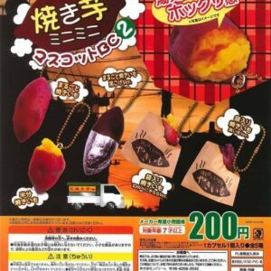 J.Dream 蕃薯扭蛋Vol.2