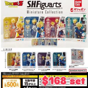龍珠s.h.figuarts扭蛋