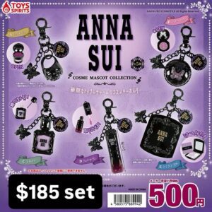 Anna Sui 化妝品吊飾扭蛋