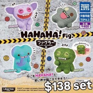 Fuggler HaHaHa扭蛋