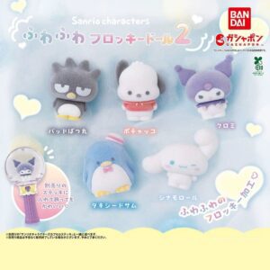 植絨Sanrio角色扭蛋Vol.2