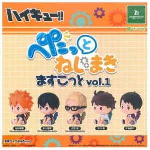 排球少年發條扭蛋Vol.1