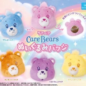CareBears 大頭毛公仔襟章扭蛋
