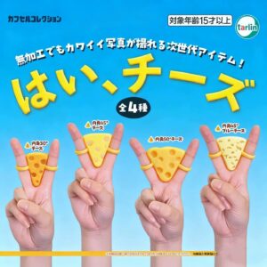 V字芝士扭蛋