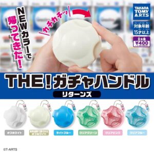 Tomy 扭蛋機扭制