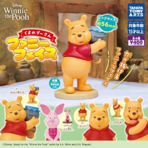 Winnie the Pooh 搞怪表情扭蛋