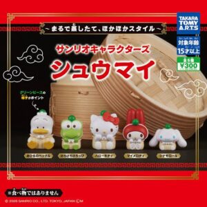 Sanrio 燒賣扭蛋