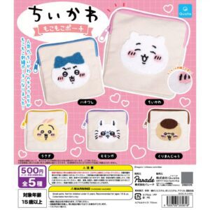 Chiikawa 刺繡方形袋仔扭蛋