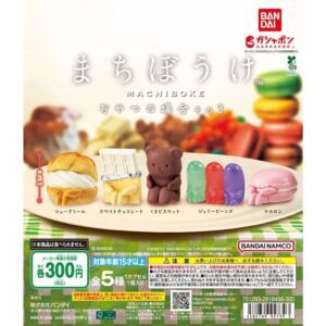 呆等零食扭蛋Vol.3