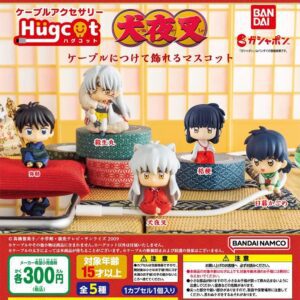 犬夜叉hugcot扭蛋