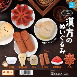 Qualia 漢方中藥毛公仔扭蛋