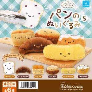 Qualia 麵包毛公仔扭蛋Vol.5