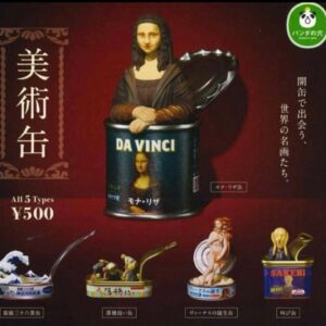 美術罐扭蛋