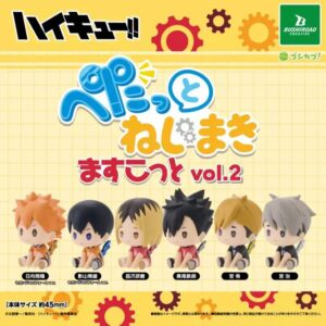 排球少年發條扭蛋Vol.2