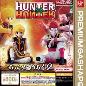 Hunter x Hunter Premium 坐姿隊扭蛋Vol.2