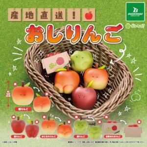 蘋果屁屁君扭蛋